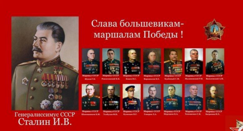 В Комсомольске-на-Амуре открыли Аллею Маршалов Победы