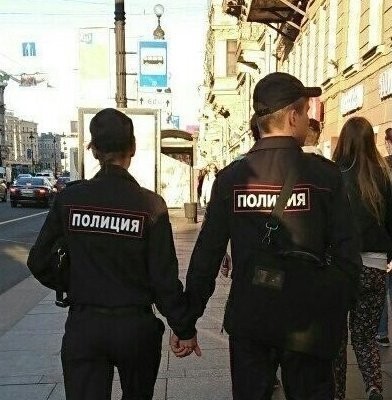На улицах России становится все больше и больше подобных влюбленных парочек!