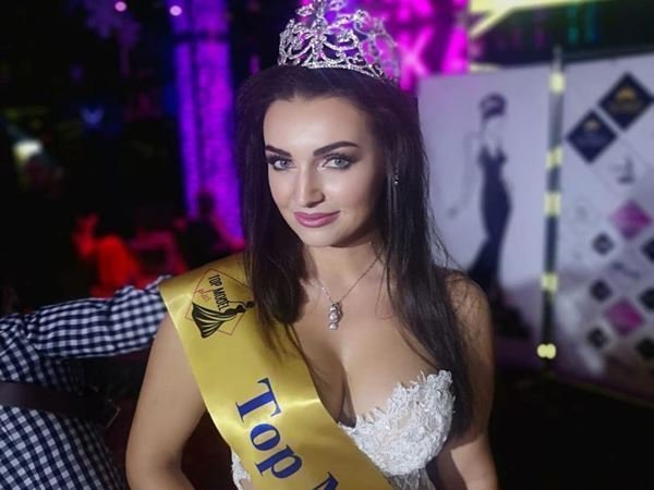 В Москве назвали победительницу конкурса красоты для женщин "с формами"
