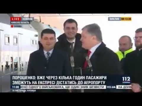 В Сети обсуждают "веселое" выступление Порошенко 