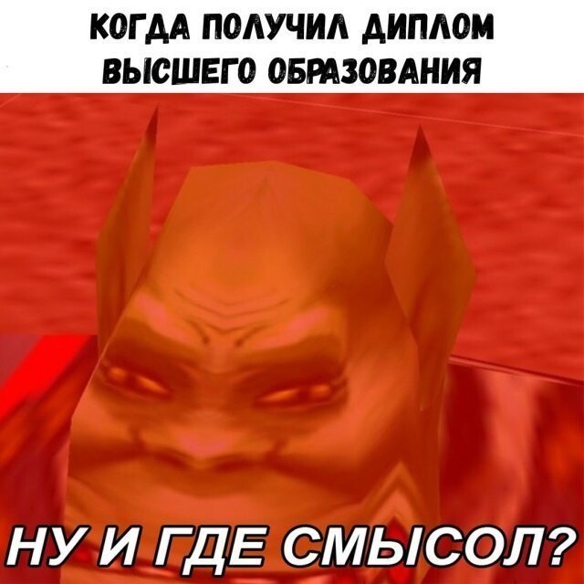 Намешалось