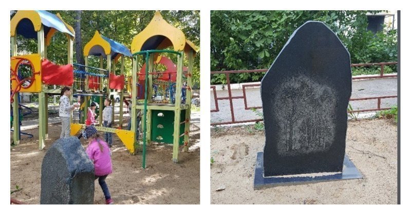 Где-то в Самаре: На детской площадке Самары обнаружили надгробный памятник криминальному авторитету