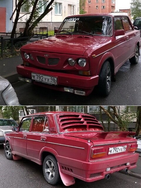 Автовсячина