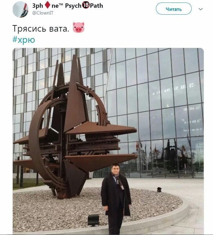 Политические коментарии соцстей - 664
