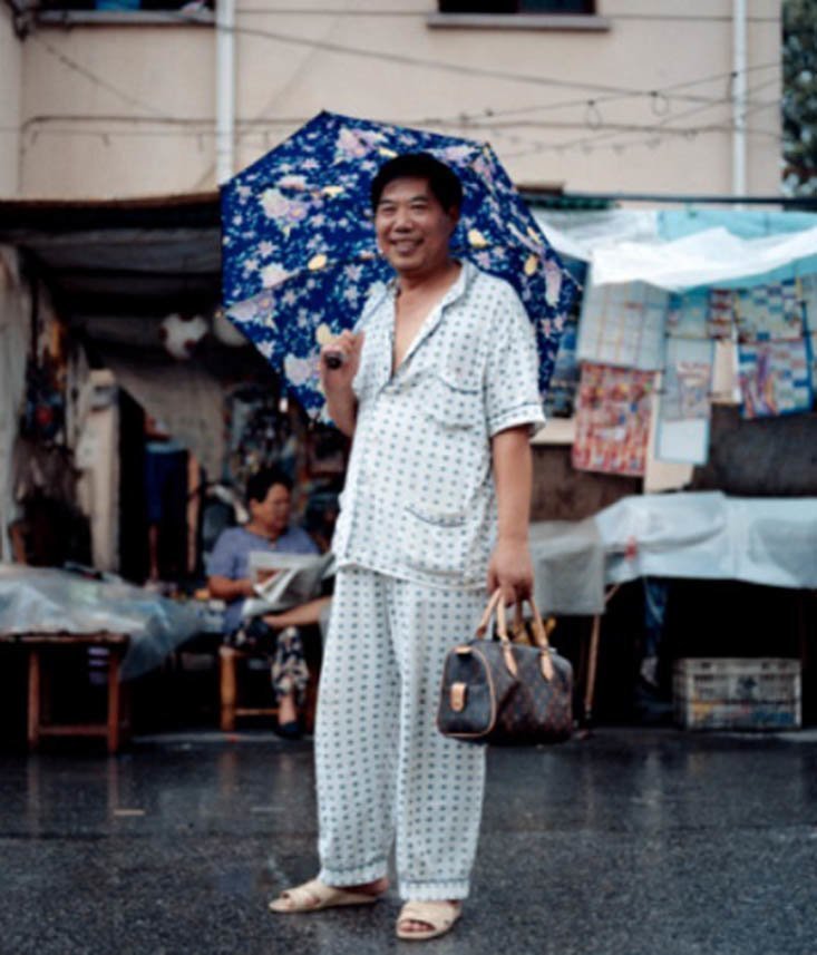 После трудовой недели многие китайцы могут облачиться в пижаму до понедельника.   