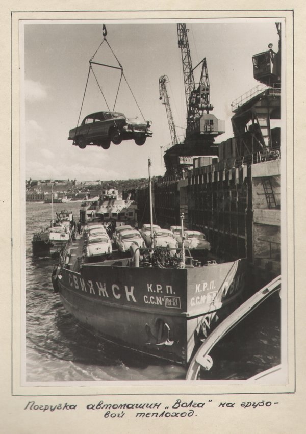 Горьковский порт - 1959 год