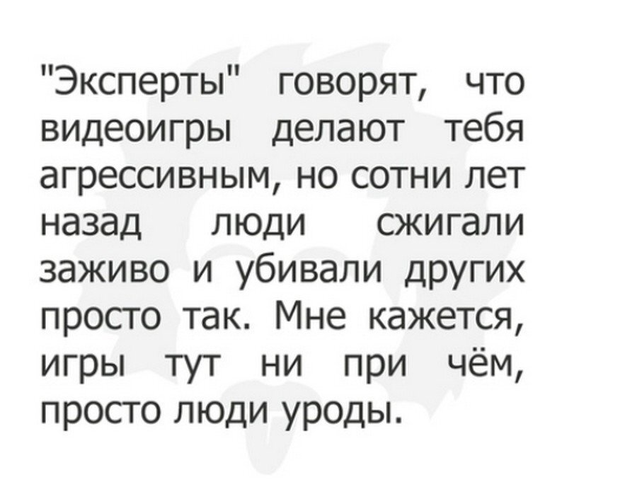 Прикольные и смешные картинки от Димон за 10 декабря 2018 13:16