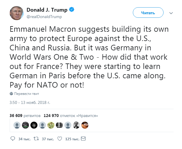 Карма Макрона. Не надо было Сирию бомбить
