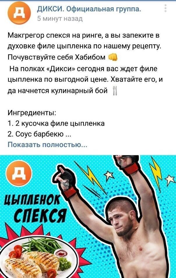 Зато шутки они шутят отменно