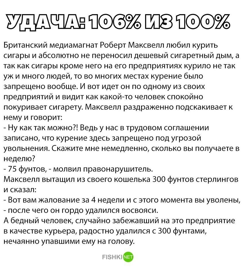 Картинки с надписями для настроения от TainT за 11 декабря 2018