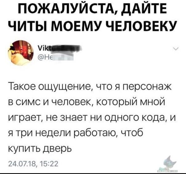 Прикольные и смешные картинки