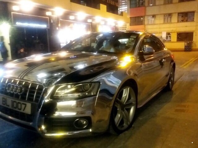 Автовсячина