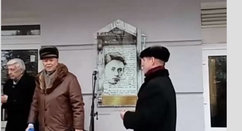 Под Владимиром мемориальная табличка Солженицыну не продержалась и дня