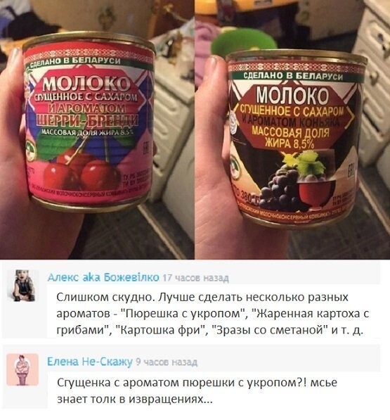 Прикольные и смешные картинки