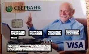 20+ крутых идей для оформления вашей банковской карты