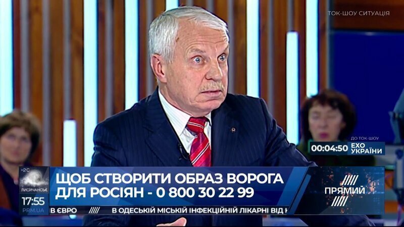 Экс-генерал СБУ рассказал в телевизоре, как расправился бы с Путиным при встрече 