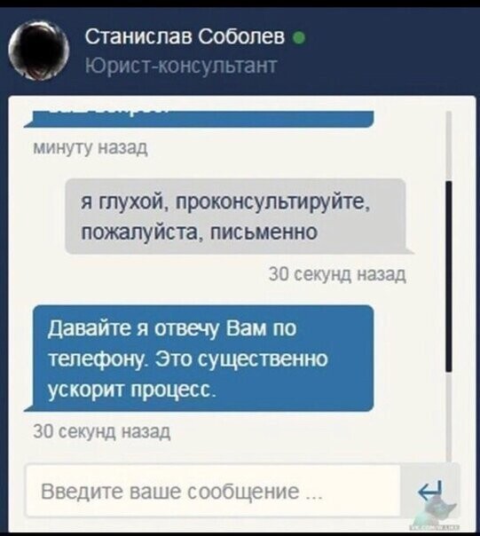 Прикольные и смешные картинки