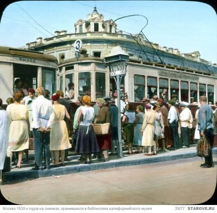 Уникальные цветные фото Москвы 1930-х годов