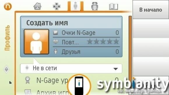Nokia N-Gage: история неудачного опыта финских игроделов
