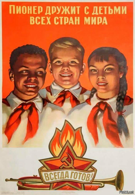 Не все поймут