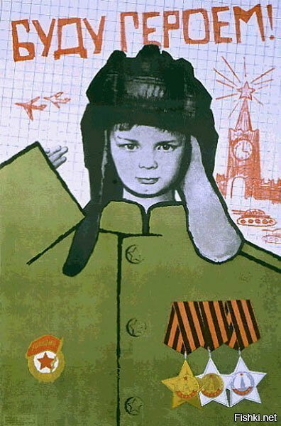 Не все поймут