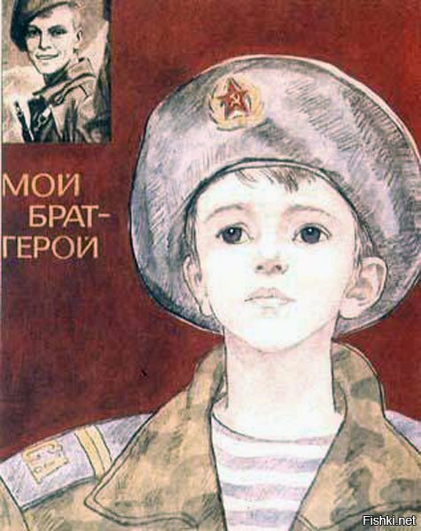 Не все поймут