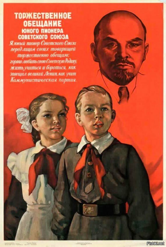 Не все поймут