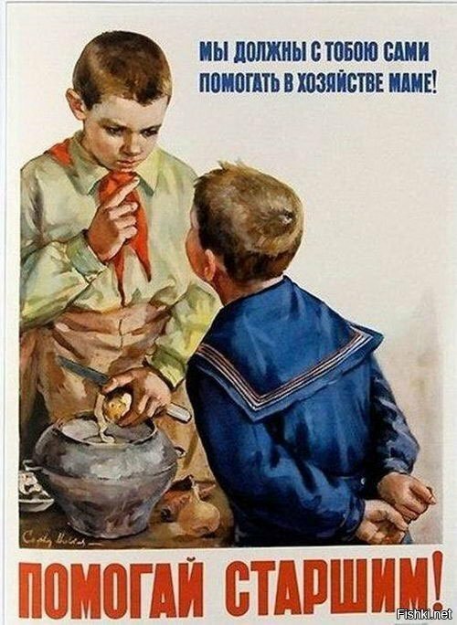 Не все поймут