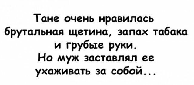 Намешалось от АРОН за 15 декабря 2018