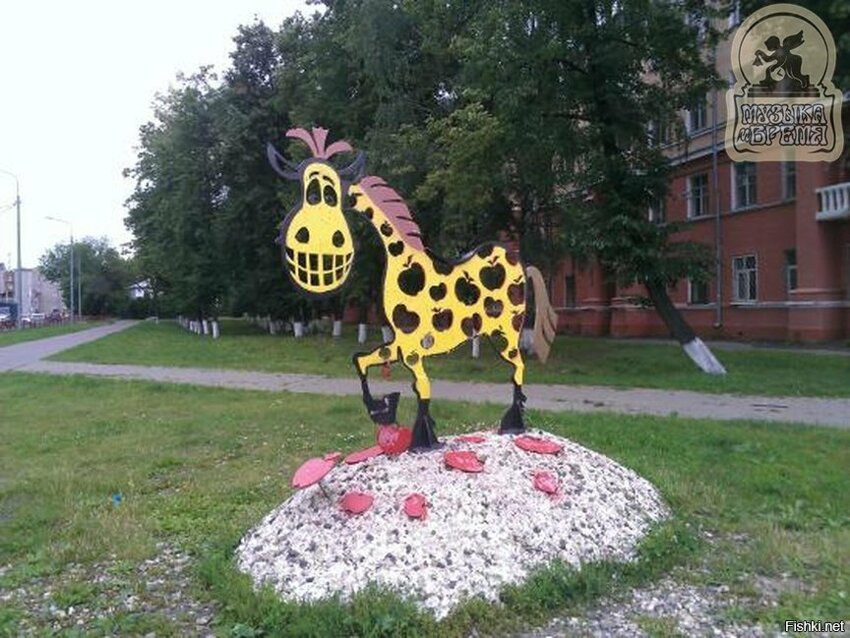 Кони в яблоках, кони разные