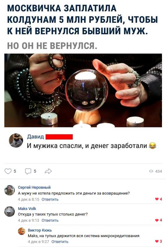 Прикольные и смешные картинки