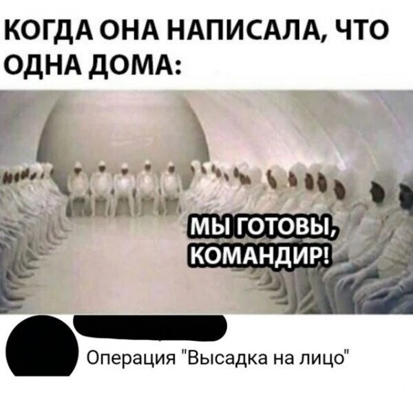 Картинки с надписями