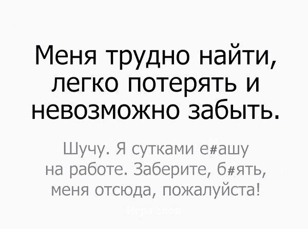 Прикольные и смешные картинки от Димон за 17 декабря 2018 08:55