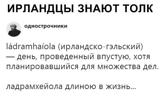 Прикольные и смешные картинки от Димон за 17 декабря 2018 15:48