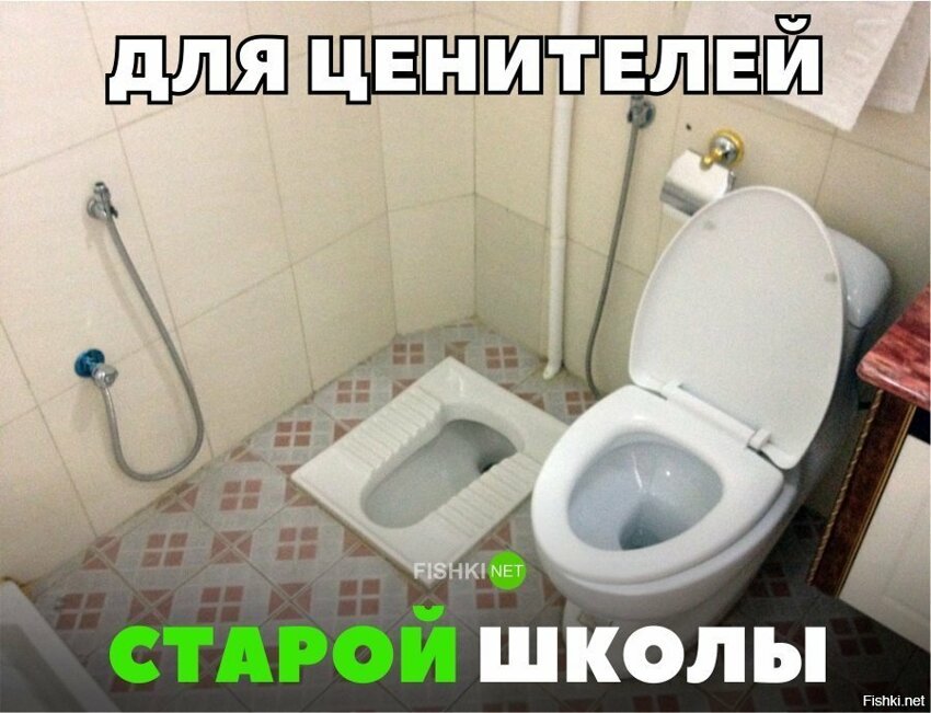 для ценителей старой школы