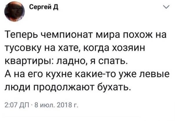 Прикольные и смешные картинки