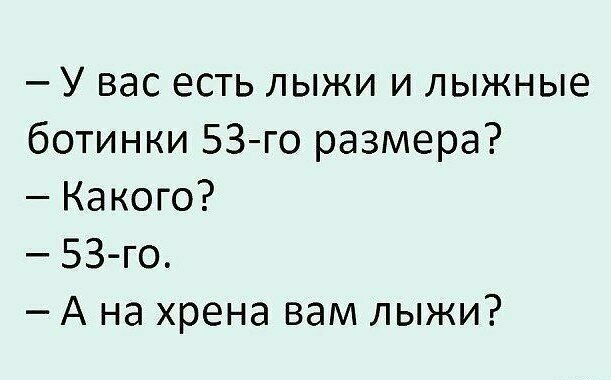 Прикольные и смешные картинки от Димон за 19 декабря 2018 08:53