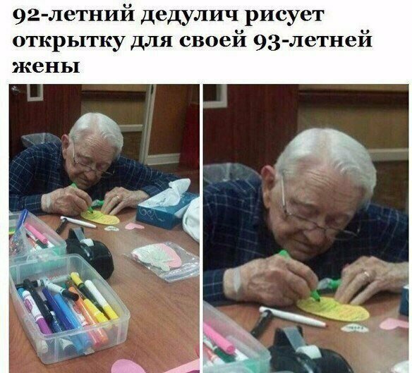 Прикольные и смешные картинки