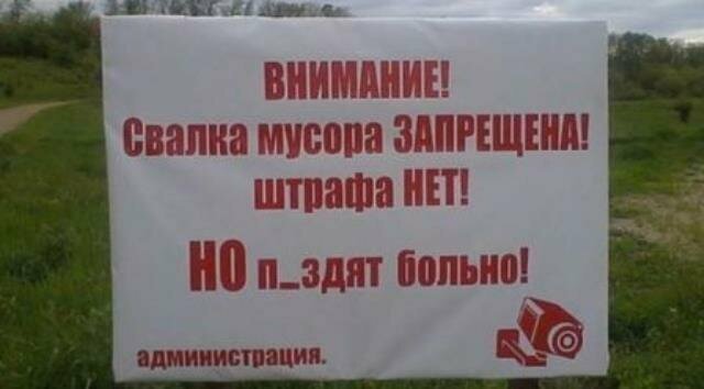 Прикольные и смешные картинки