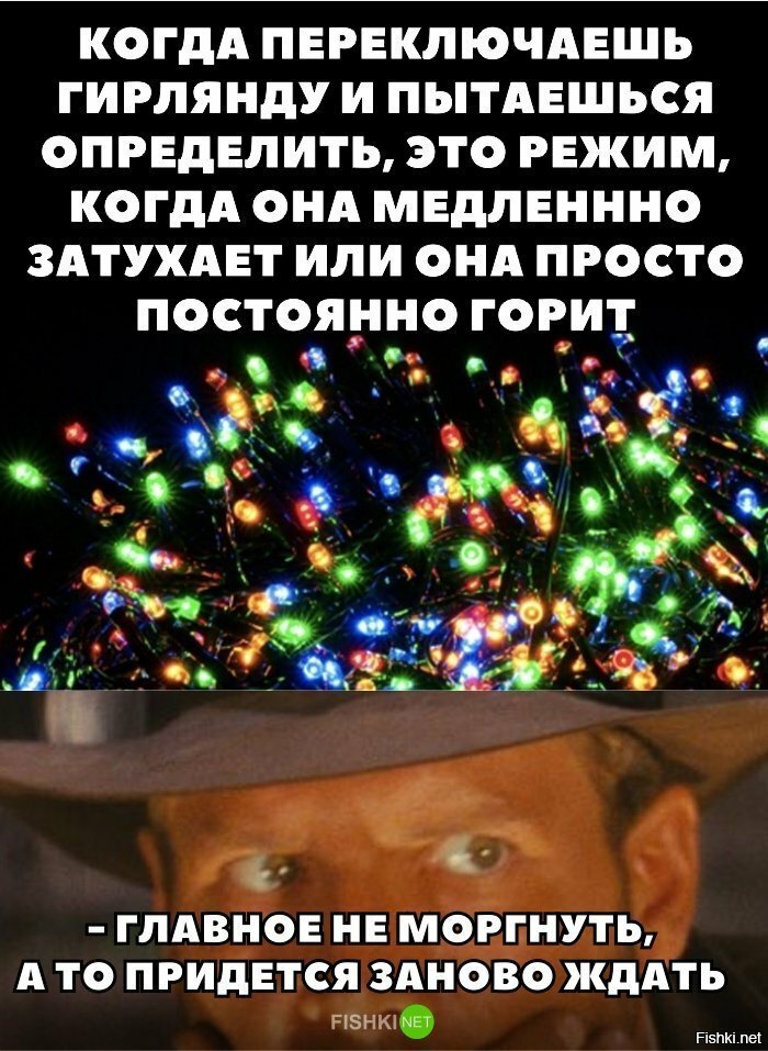 Жизненно