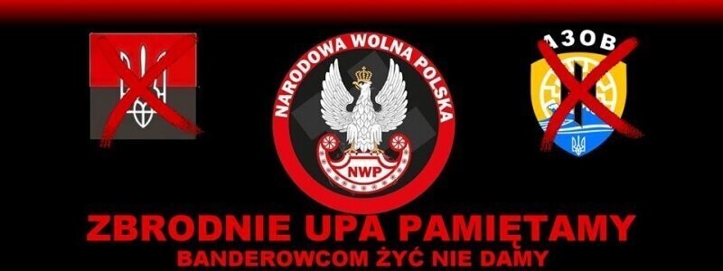 День рождения в Украине отметят на государственном уровне