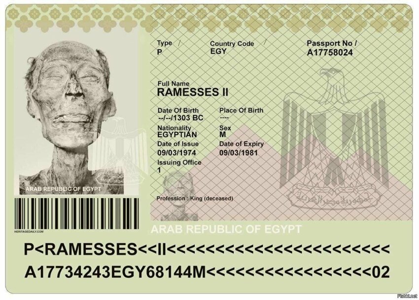 В 1974 году мумии Рамзеса II выдали египетский паспорт (спустя более 3000 лет...