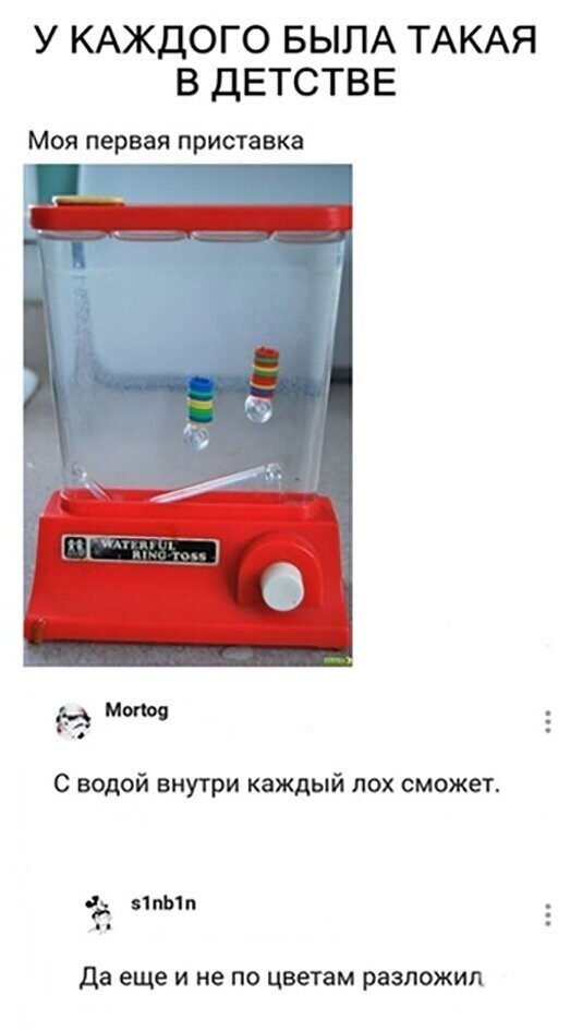 Прикольные и смешные картинки