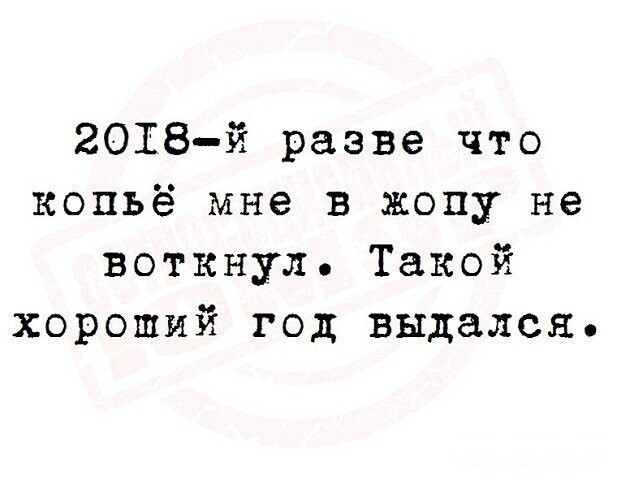 Прикольные и смешные картинки