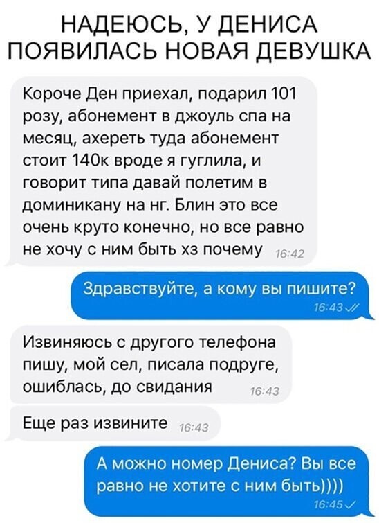 Прикольные и смешные картинки