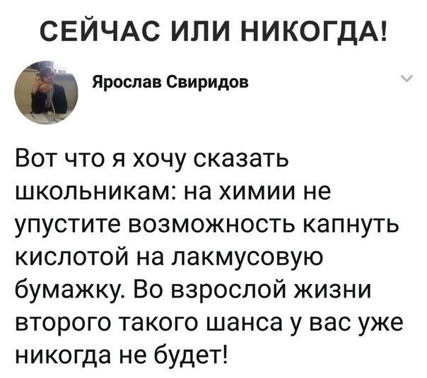 Прикольные и смешные картинки