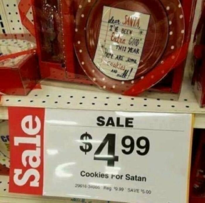 Печенье для Сатан(ы)?