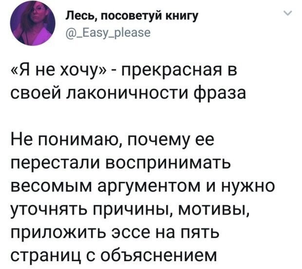 Прикольные и смешные картинки