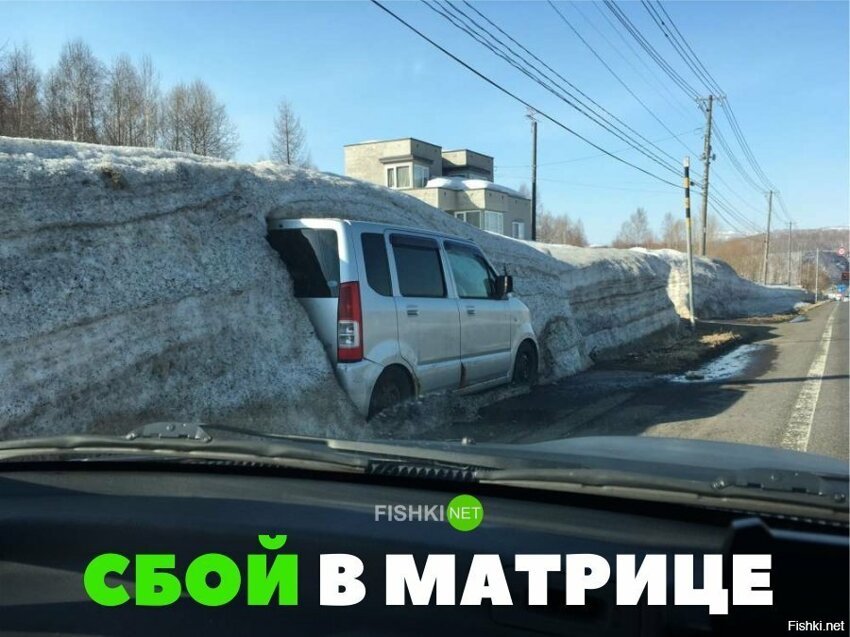 Сбой в мтарице
