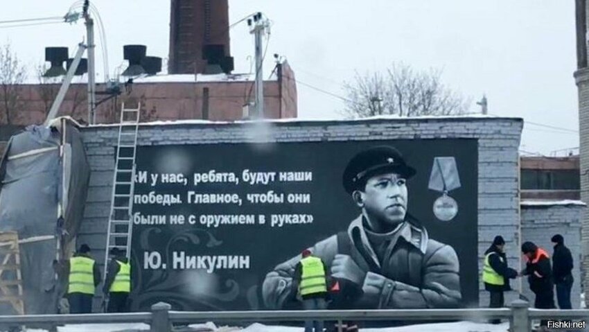 Питер